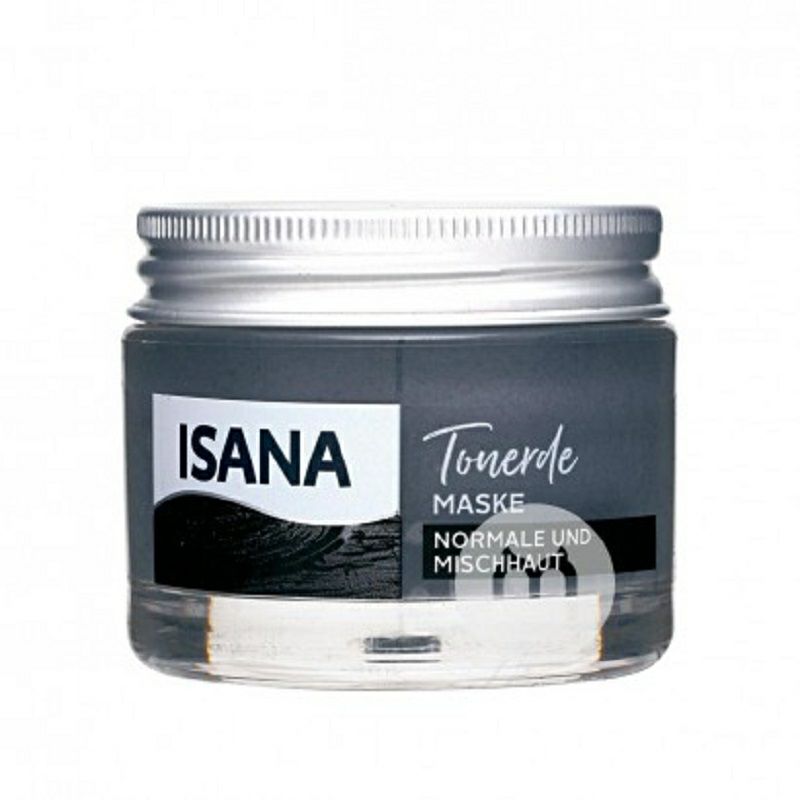 ISANA 德國ISANA活性炭黑面膜 海外本土原版