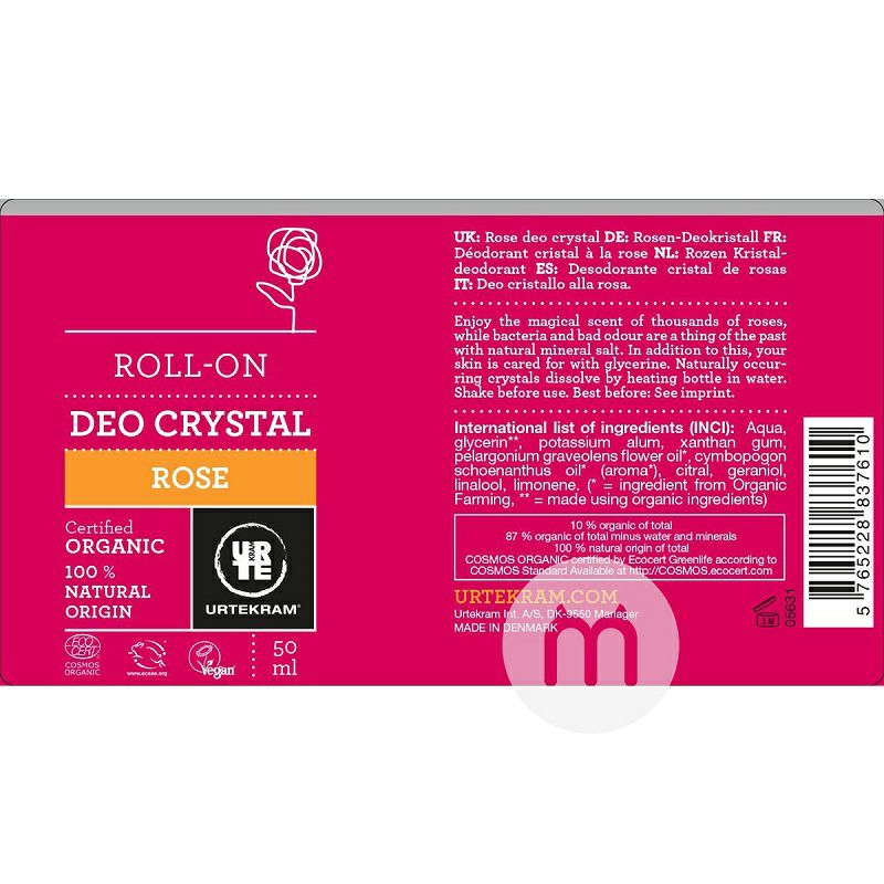 URTEKRAM 丹麥亞緹克蘭玫瑰有機除臭滾珠 海外本土原版