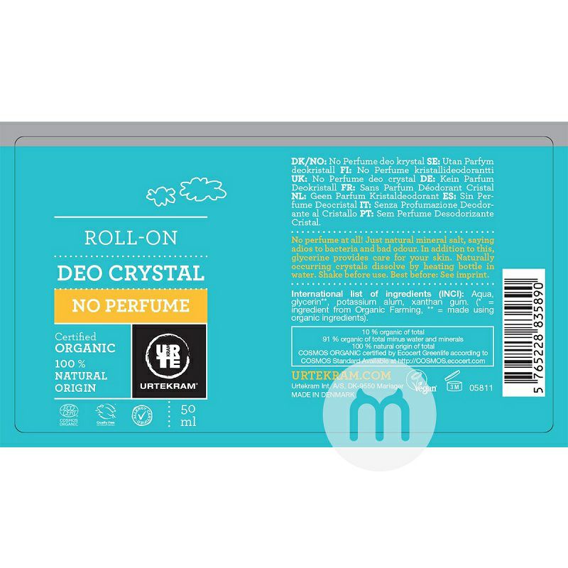 URTEKRAM 丹麥亞緹克蘭無香有機除臭滾珠 海外本土原版