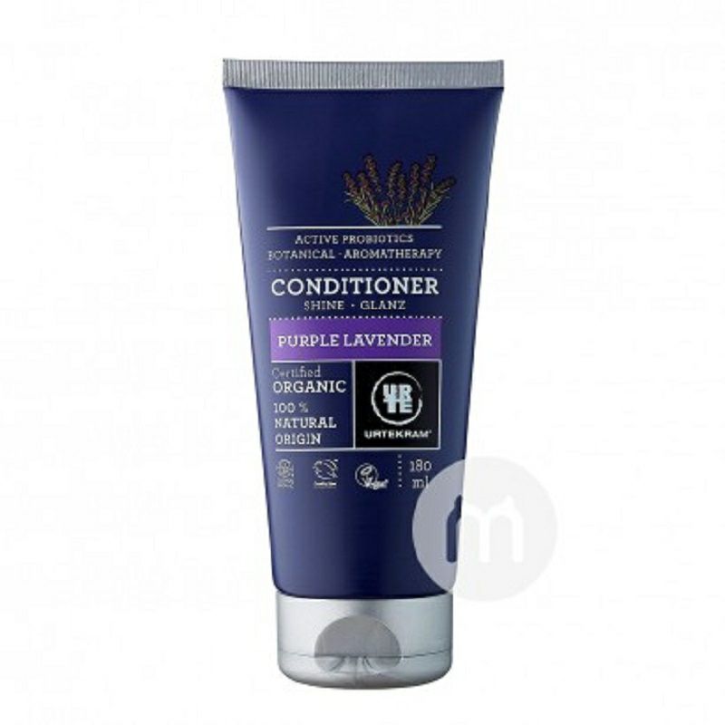 URTEKRAM 丹麥亞緹克蘭紫色薰衣草有機護發素180ml 海外本土原版