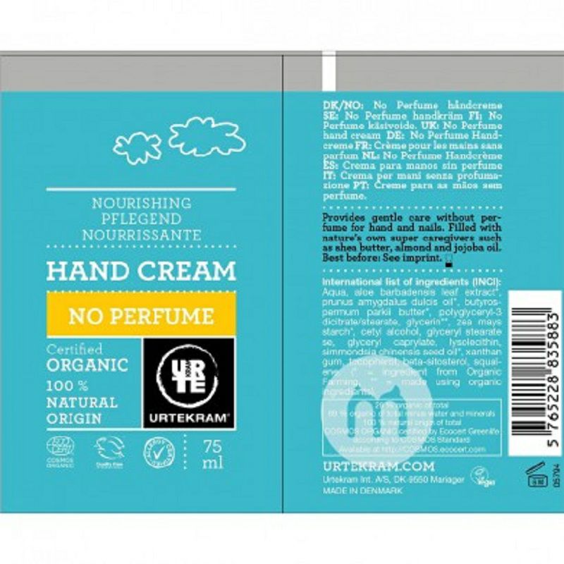 URTEKRAM 丹麥亞緹克蘭無香有機滋養護手霜孕婦可用 海外本土原版
