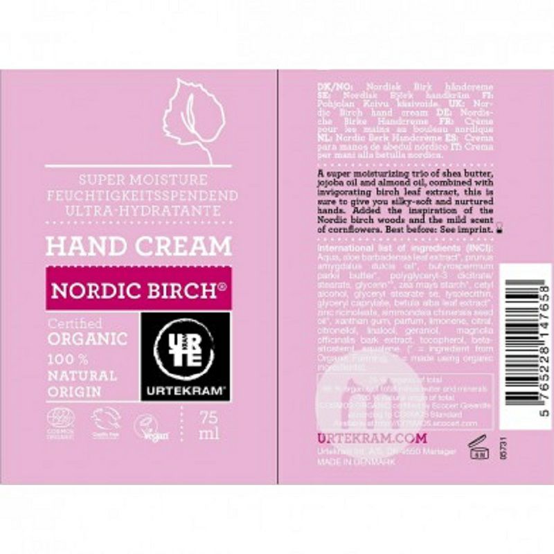 URTEKRAM 丹麥亞緹克蘭北歐樺樹有機保濕護手霜孕婦可用 海外本土原版