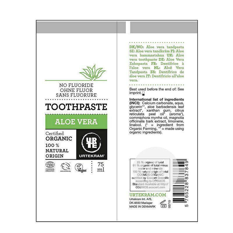 URTEKRAM 丹麥亞緹克蘭蘆薈有機無氟牙膏*2 海外本土原版