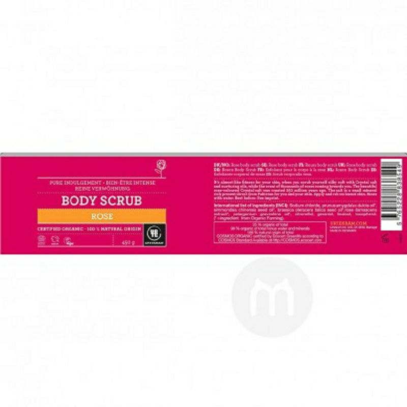 URTEKRAM 丹麥亞緹克蘭玫瑰有機身體磨砂膏 海外本土原版