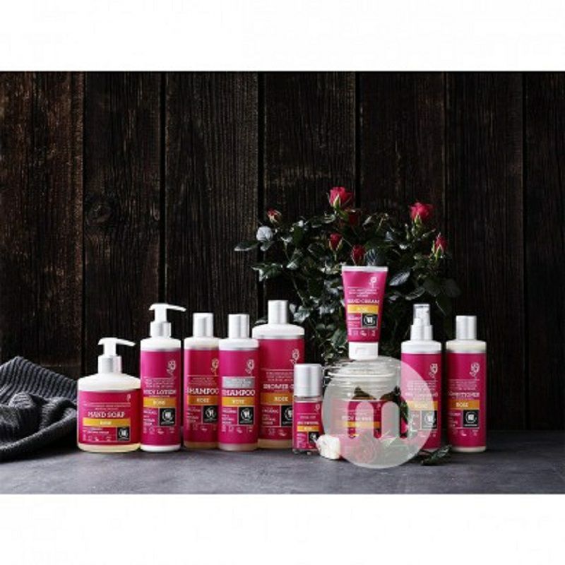 URTEKRAM 丹麥亞緹克蘭玫瑰有機身體乳液孕婦可用 海外本土原版