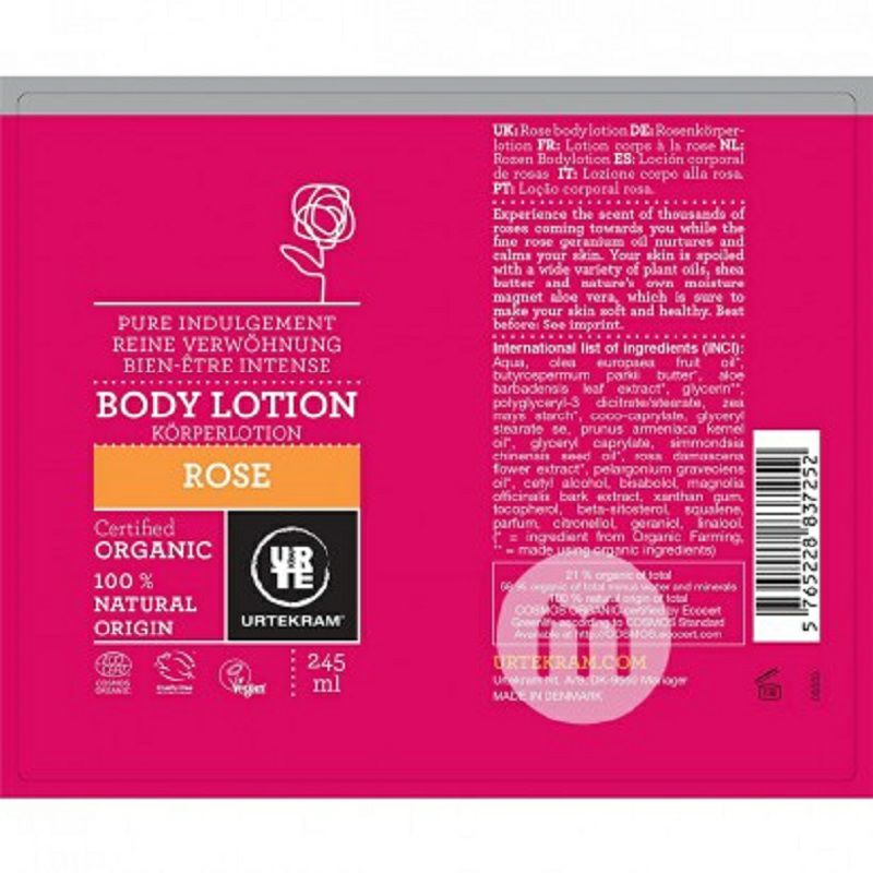 URTEKRAM 丹麥亞緹克蘭玫瑰有機身體乳液孕婦可用 海外本土原版