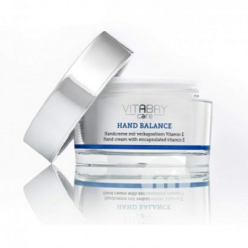 Vitabay 德國Vitabay維生素E護手霜 海外本土原版