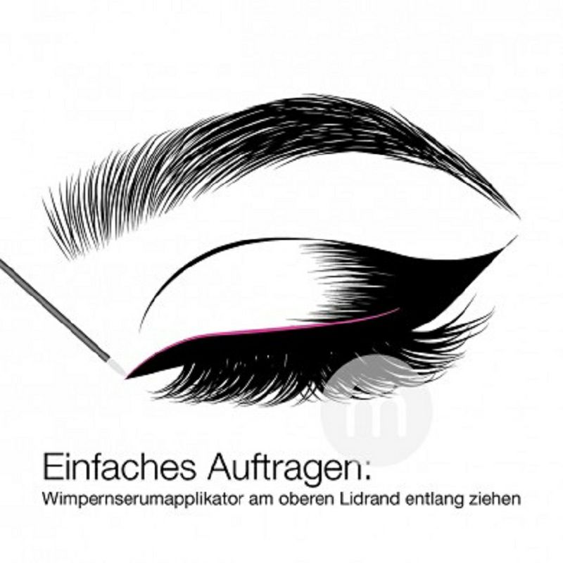 Vitabay 德國Vitabay睫毛增長液 海外本土原版