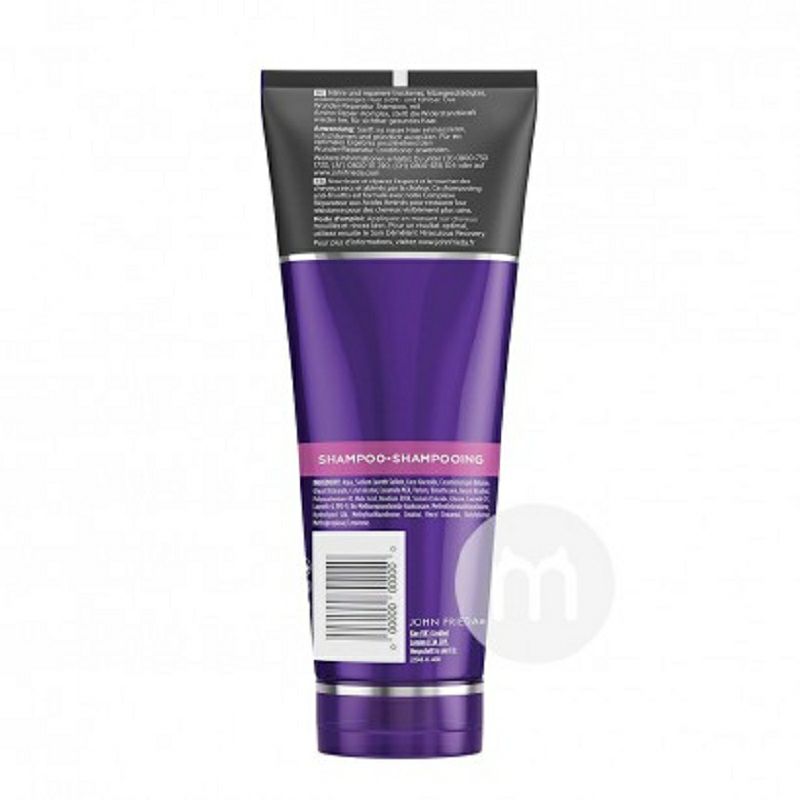 JOHN FRIEDA 英國JOHN FRIEDA奇跡修護洗發水*2 海外本土原版