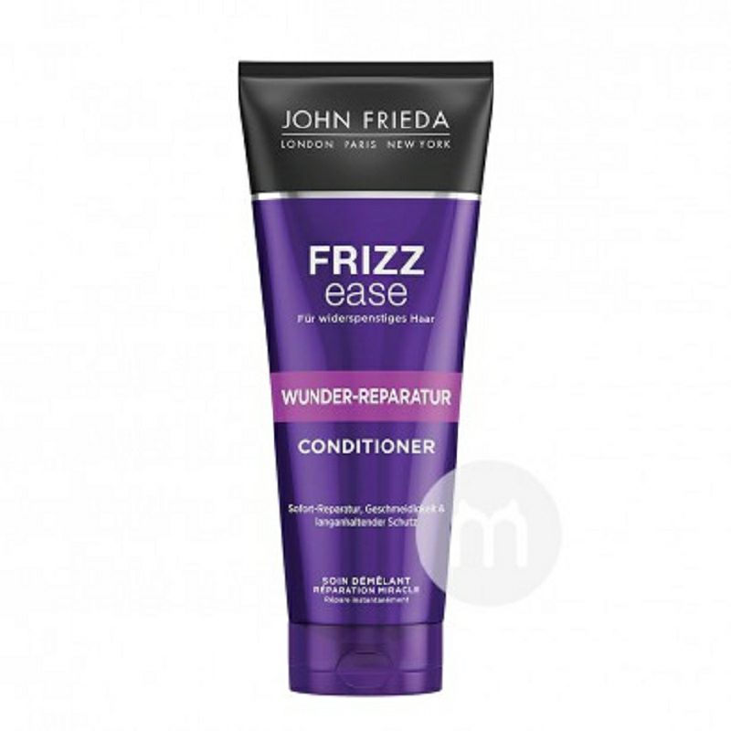 JOHN FRIEDA 英國JOHN FRIEDA奇跡修護護發素*2 海外本土原版