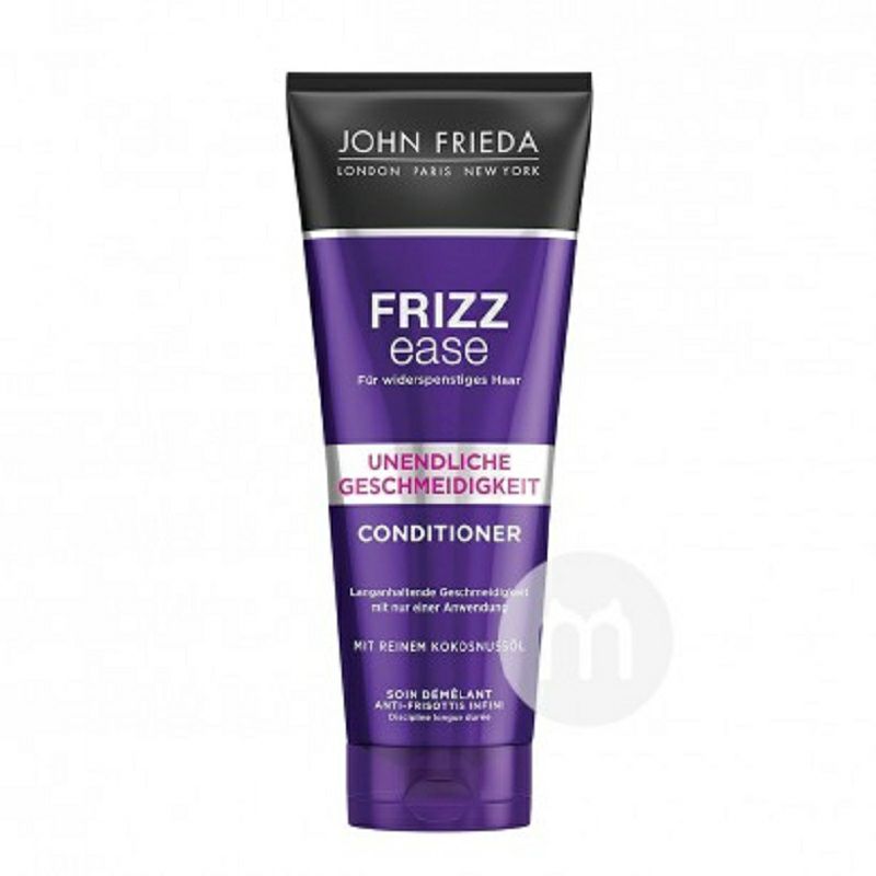 JOHN FRIEDA 英國JOHN FRIEDA長久柔順護發素*2 海外本土原版