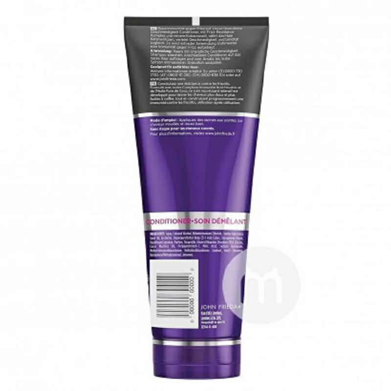 JOHN FRIEDA 英國JOHN FRIEDA長久柔順護發素*2 海外本土原版