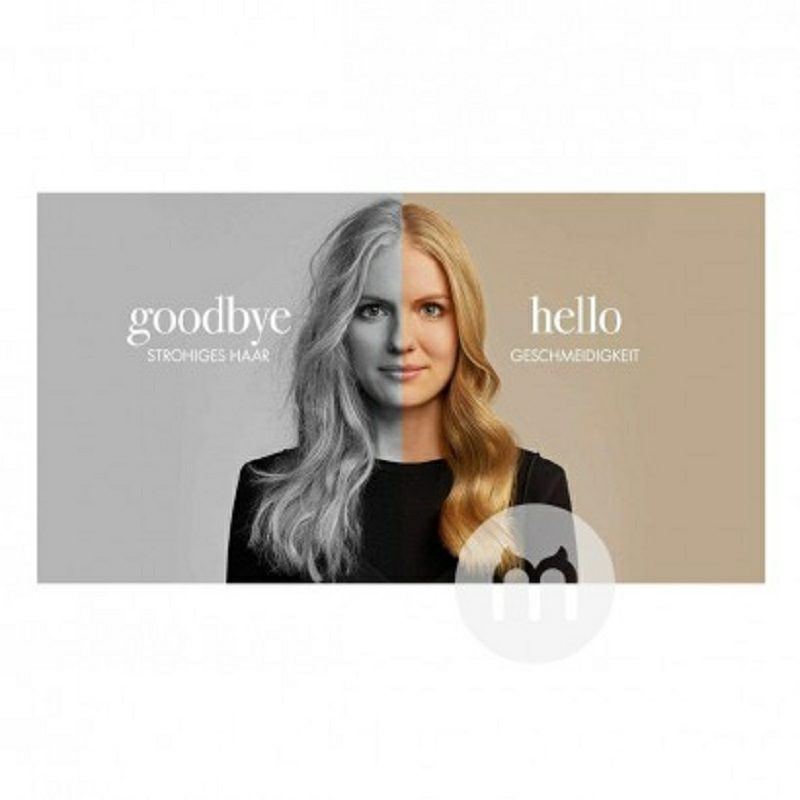 JOHN FRIEDA 英國JOHN FRIEDA長久柔順護發素*2 海外本土原版