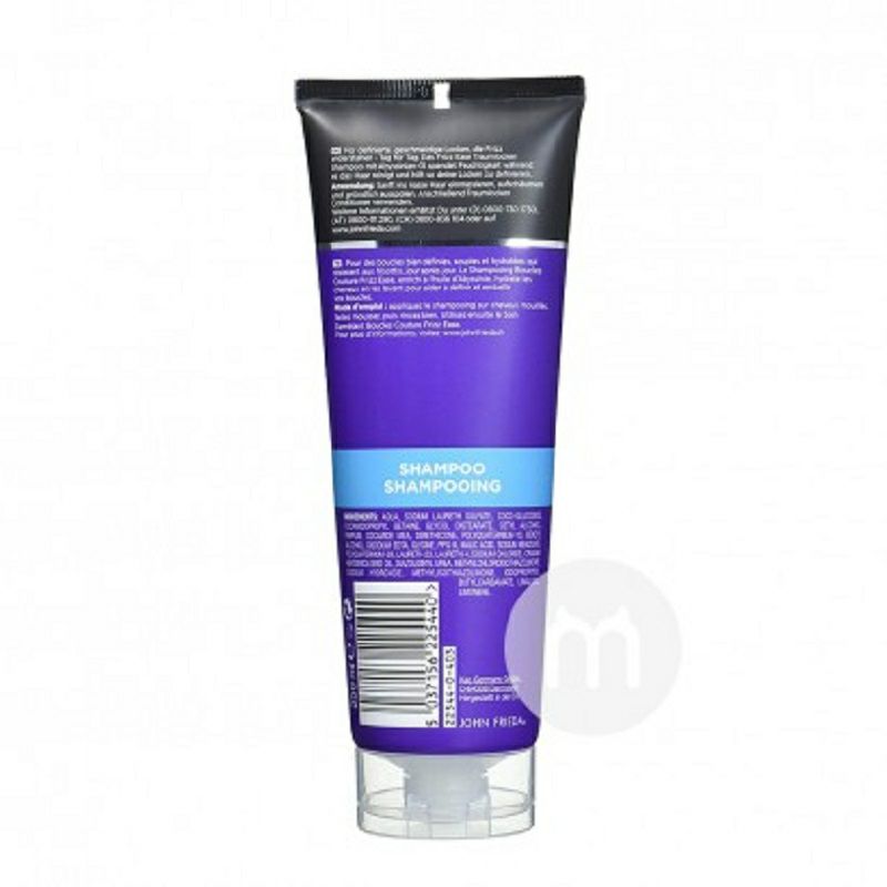 JOHN FRIEDA 英國JOHN FRIEDA抗毛躁捲髮洗發水*2 海外本土原版