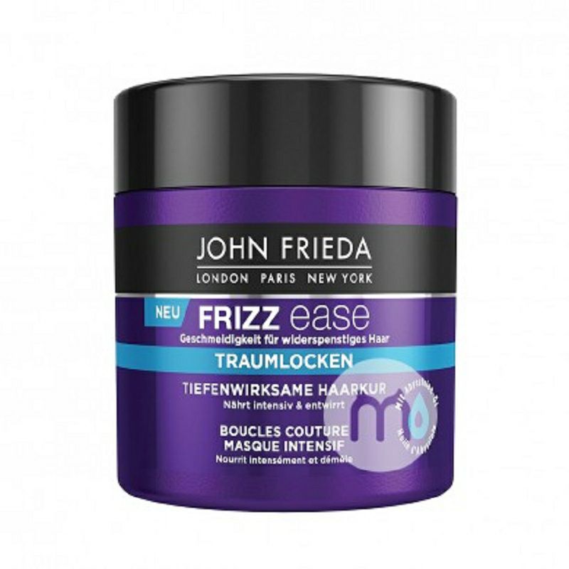 JOHN FRIEDA 英國JOHN FRIEDA抗毛躁捲髮發膜*2 海外本土原版