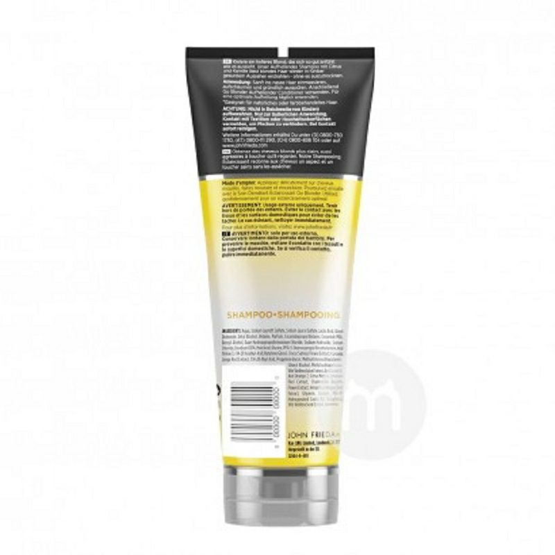 JOHN FRIEDA 英國JOHN FRIEDA淺發金髮活力潤發洗發水*2 海外本土原版