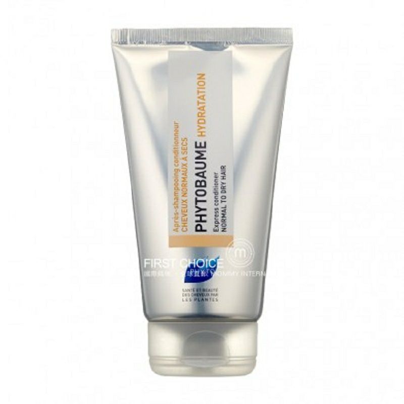 PHYTO 法國發朵植物潤髮乳/護發素 海外本土原版