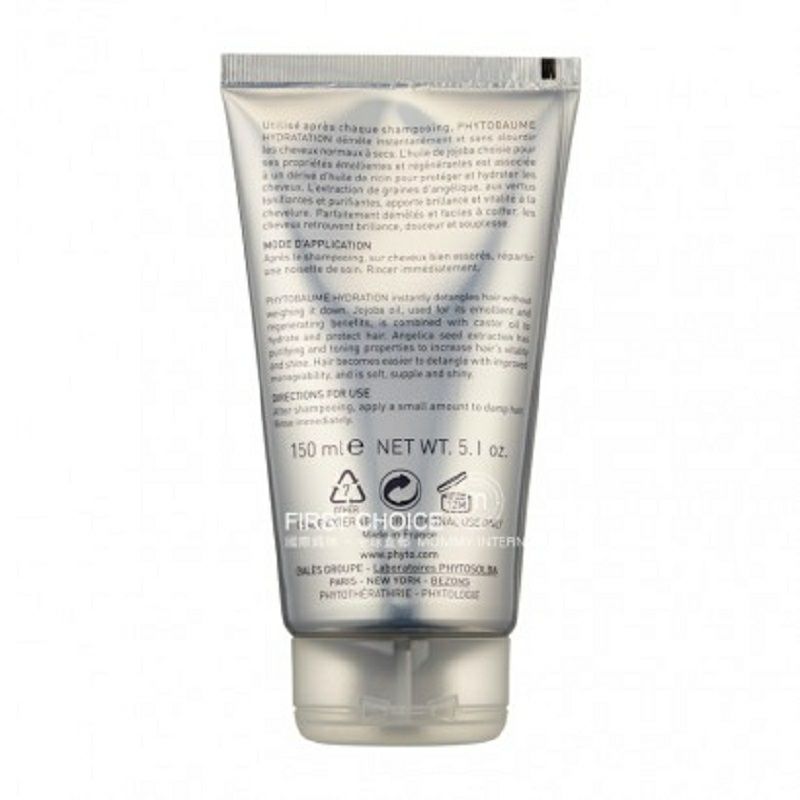 PHYTO 法國發朵植物潤髮乳/護發素 海外本土原版