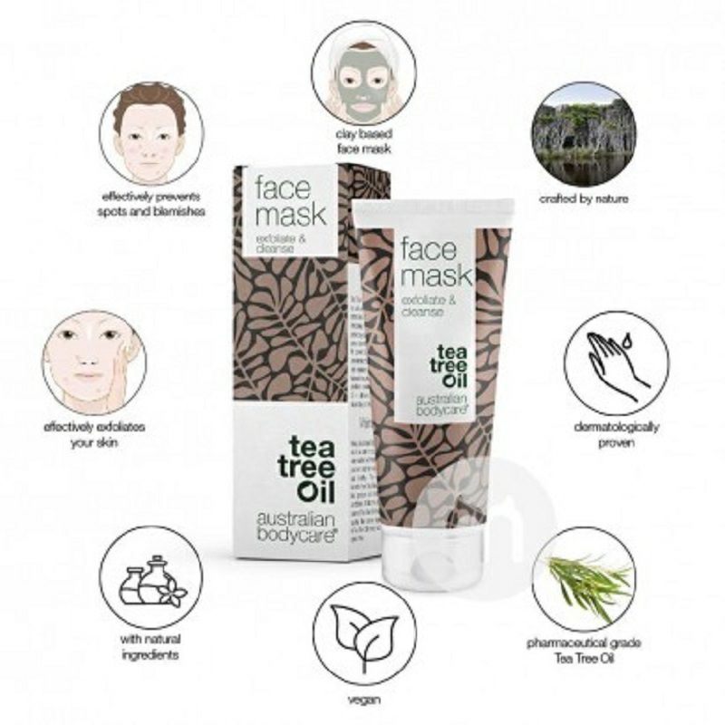 Australian Bodycare 澳洲Australian Bodycare茶樹油溫和面膜 海外本土原版