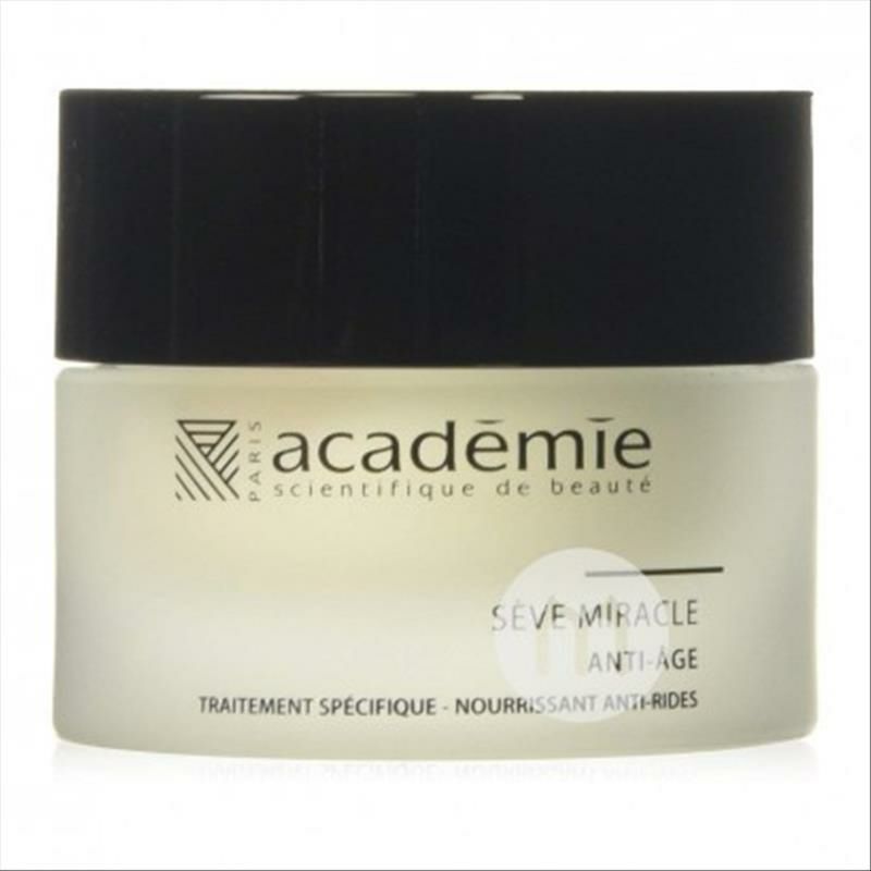 Academie 法國愛琪美延緩衰老滋養面霜 海外本土原版