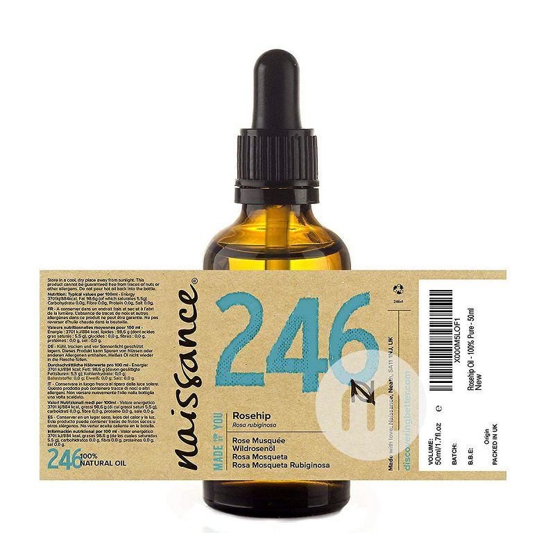 Naissance 英國Naissance玫瑰果籽油50ml 海外本土原版