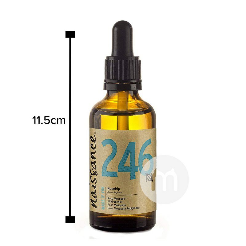 Naissance 英國Naissance玫瑰果籽油50ml 海外本土原版