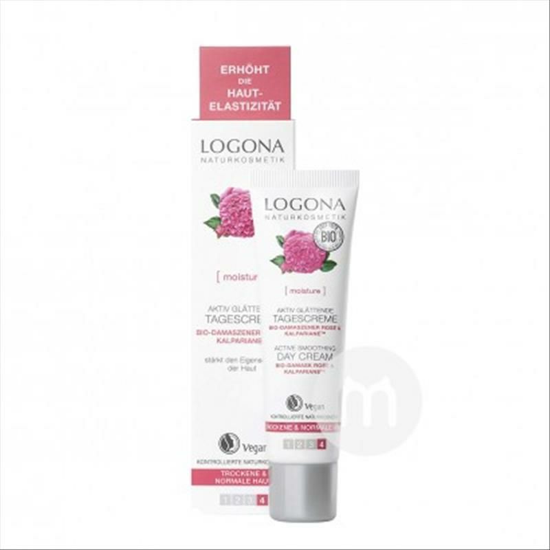 LOGONA 德國羅格娜有機玫瑰溫和補水嫩膚日霜 海外本土原版