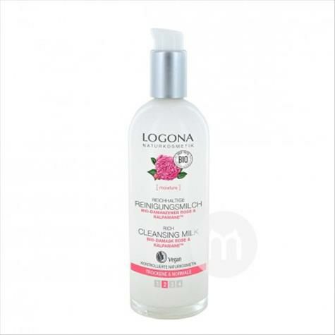 LOGONA 德國羅格娜有機玫瑰豐盈潔面乳 海外本土原版