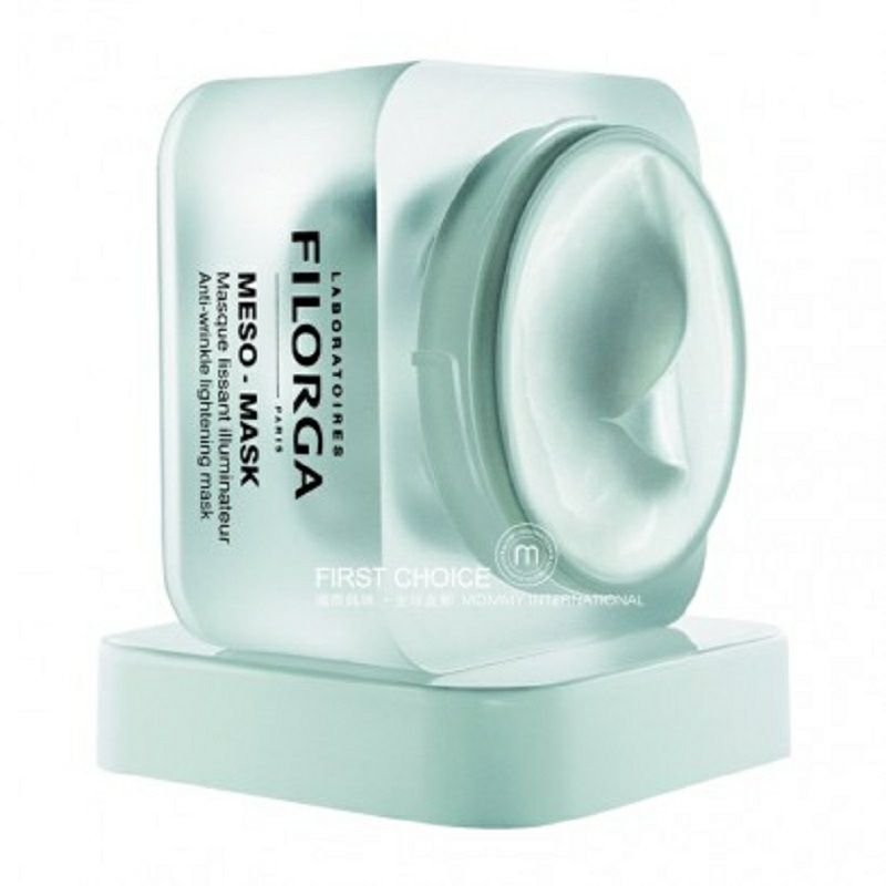 FILORGA 法國菲洛嘉MESO-MASK亮白保濕面膜 海外本土原版