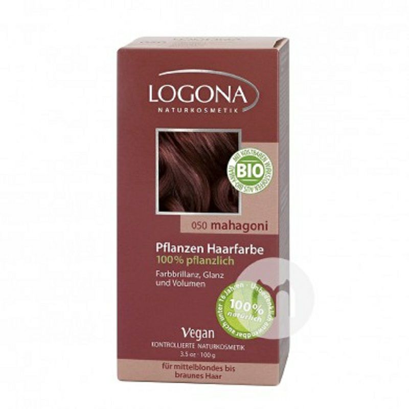 LOGONA 德國羅格娜有機植物染發劑多色可選 海外本土原版
