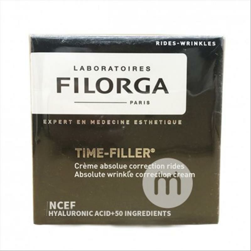 FILORGA 法國菲洛嘉無齡時光面霜/抗皺霜 海外本土原版