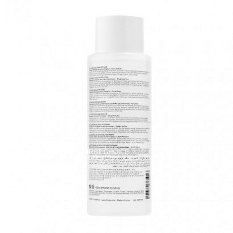 FILORGA 法國菲洛嘉抗氧化再生修復卸妝水 海外本土原版