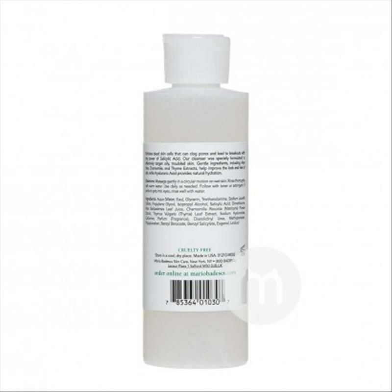 MARIO BADESCU 美國MARIO BADESCU溫和吸油祛痘潔面乳 海外本土原版