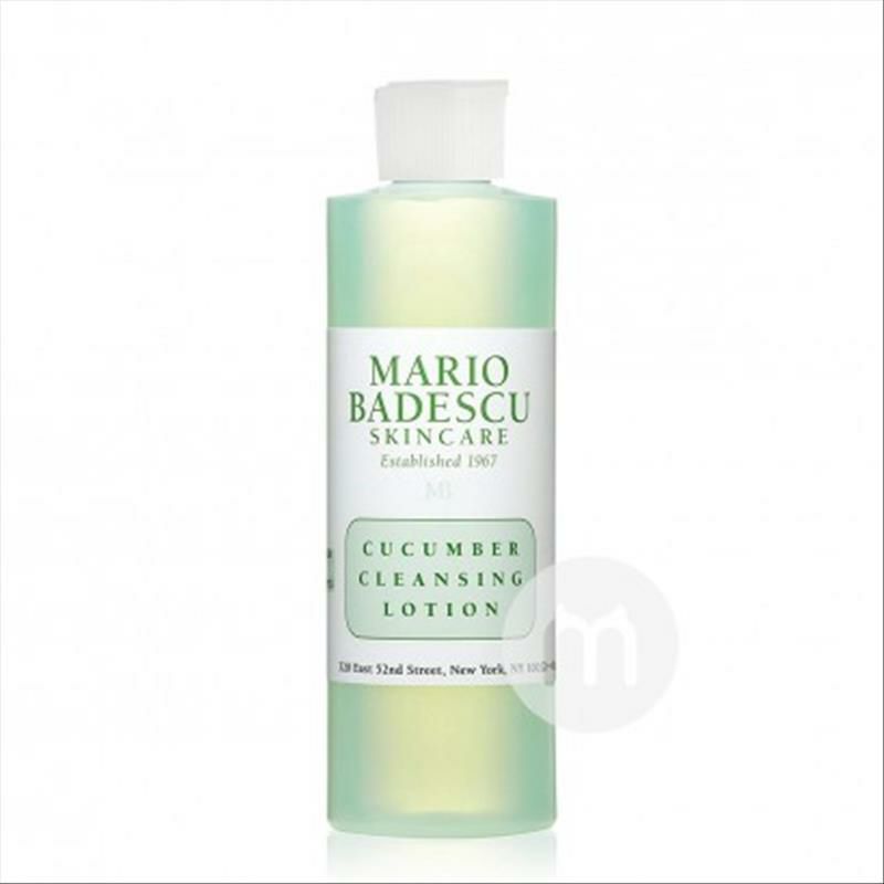 MARIO BADESCU 美國MARIO BADESCU黃瓜溫和潔面乳 海外本土原版