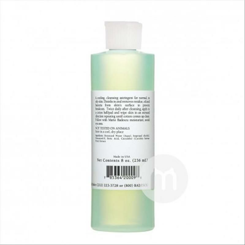 MARIO BADESCU 美國MARIO BADESCU黃瓜溫和潔面乳 海外本土原版