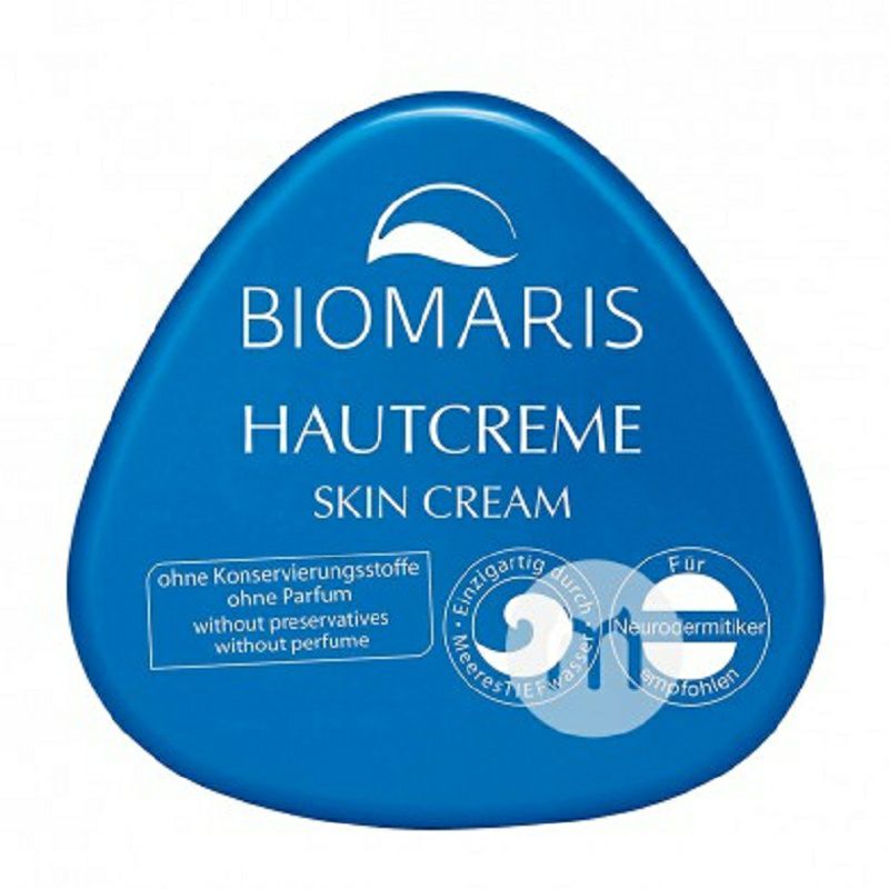 BIOMARIS 德國BIOMARIS無香護膚霜 海外本土原版