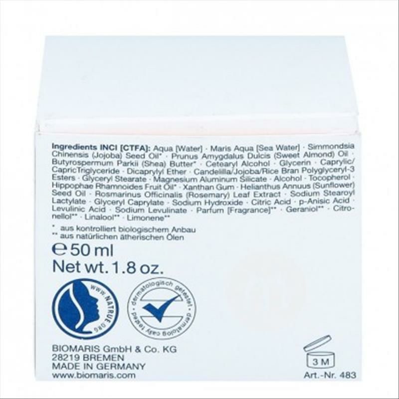 BIOMARIS 德國BIOMARIS滋潤保濕霜 海外本土原版