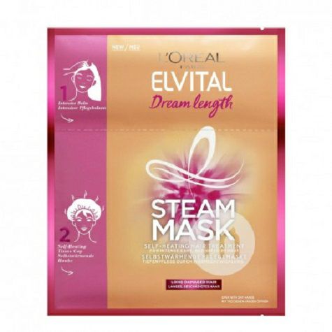 L'OREAL Paris 法國巴黎歐萊雅夢之長髮蒸汽發膜*10 海外...