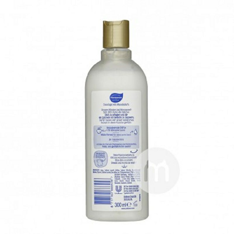 Monsavon Au Lait 法國Monsavon Au Lait杏仁沐浴露 海外本土原版