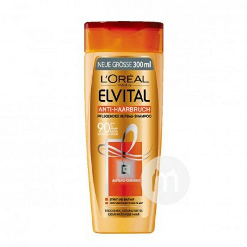 L'OREAL Paris 法國巴黎歐萊雅滋養頭皮抗斷裂洗發水 海外本土原版