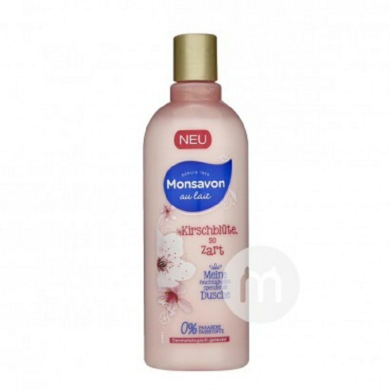 Monsavon Au Lait 法國Monsavon Au Lait櫻花沐浴露 海外本土原版