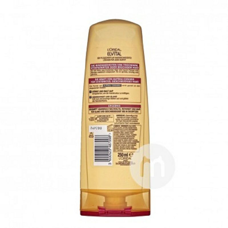 L'OREAL Paris 法國巴黎歐萊雅滋養頭皮抗斷裂護發素 海外本土原版