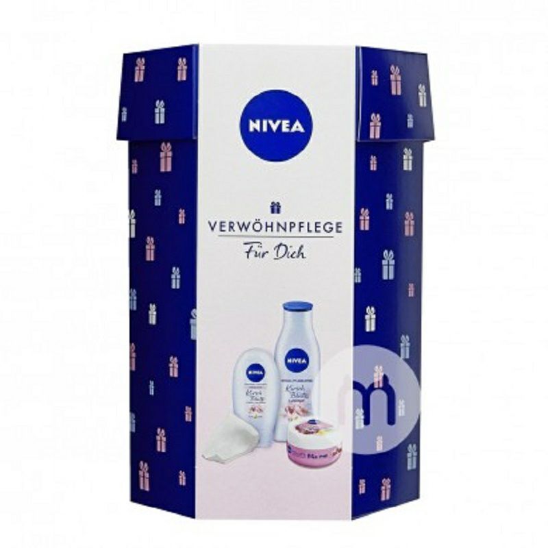 NIVEA 德國妮維雅女士櫻花護理套裝禮盒 海外本土原版