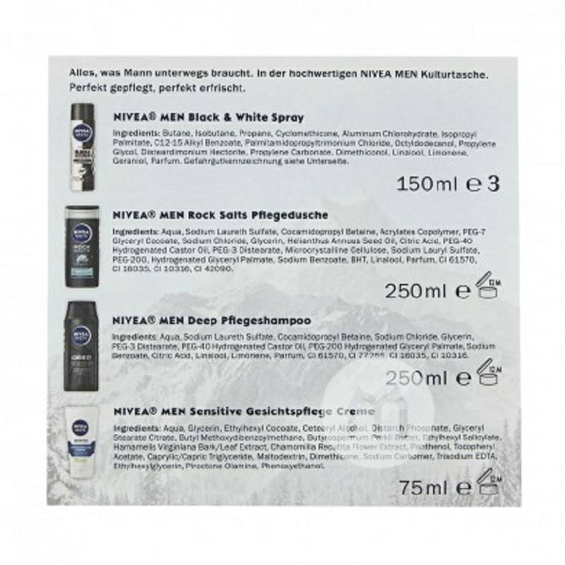 NIVEA 德國妮維雅男士旅行洗護套裝 海外本土原版