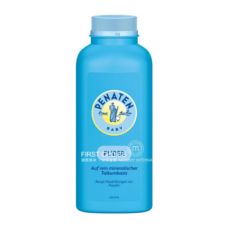 PENATEN 德國貝娜婷嬰幼兒爽身粉 海外本土原版