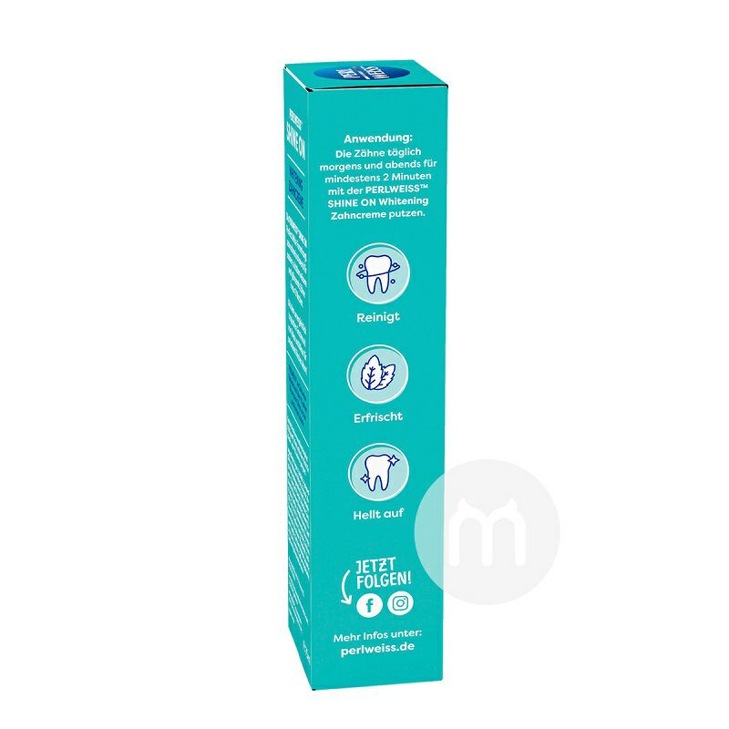PERL WEISS 德國PERL WEISS椰子薄荷美白牙膏 海外本土原版