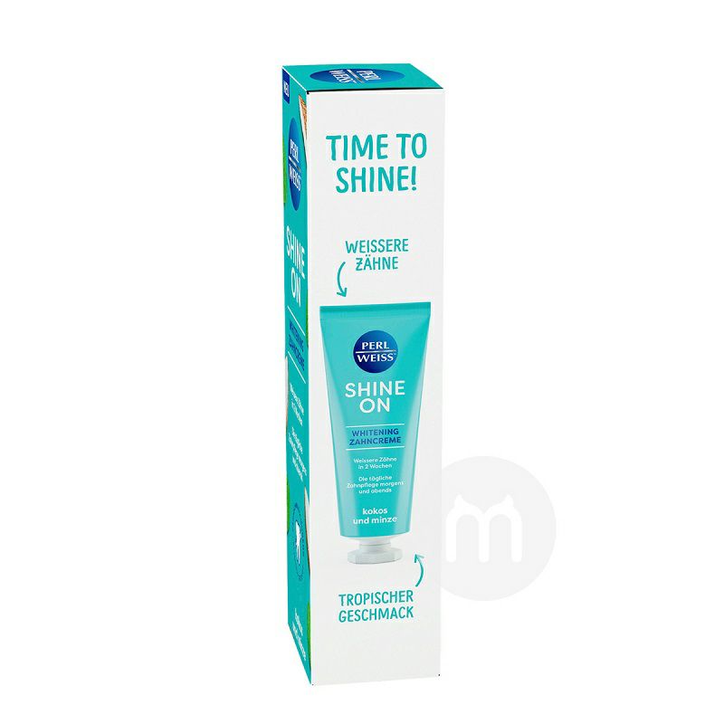 PERL WEISS 德國PERL WEISS椰子薄荷美白牙膏 海外本土原版