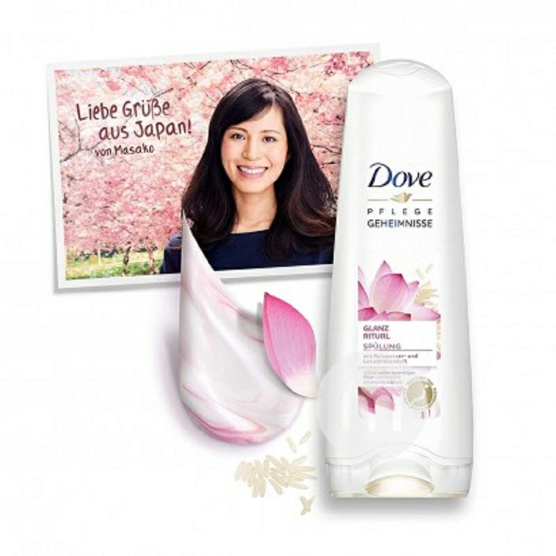 Dove 德國多芬米水蓮花香護發素200ml*2 海外本土原版