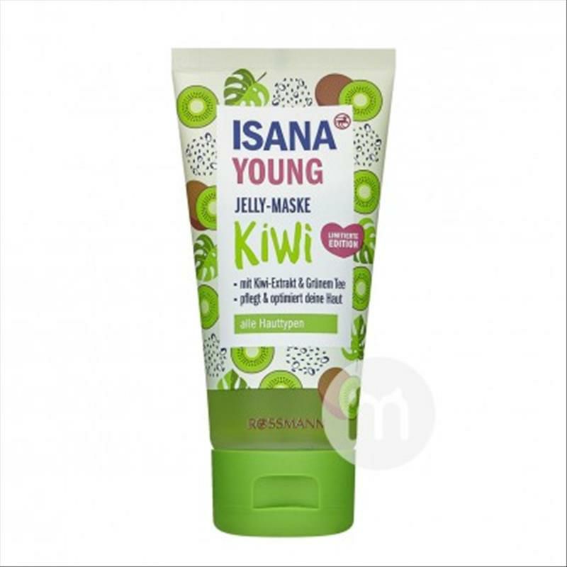 ISANA 德國ISANA獼猴桃果凍面膜 海外本土原版