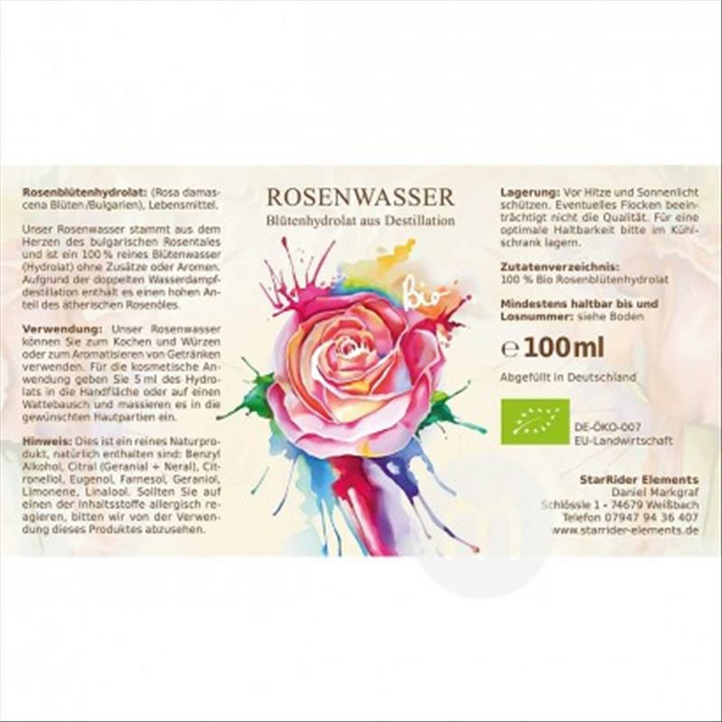 StarRider Elements 德國StarRider Elements有機玫瑰水100ml 海外本土原版